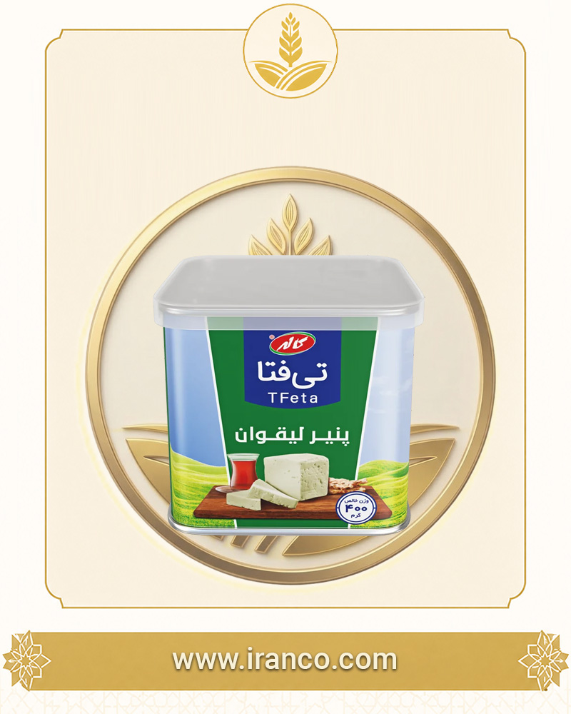 پنیر سنتی لیقوان تی فتا