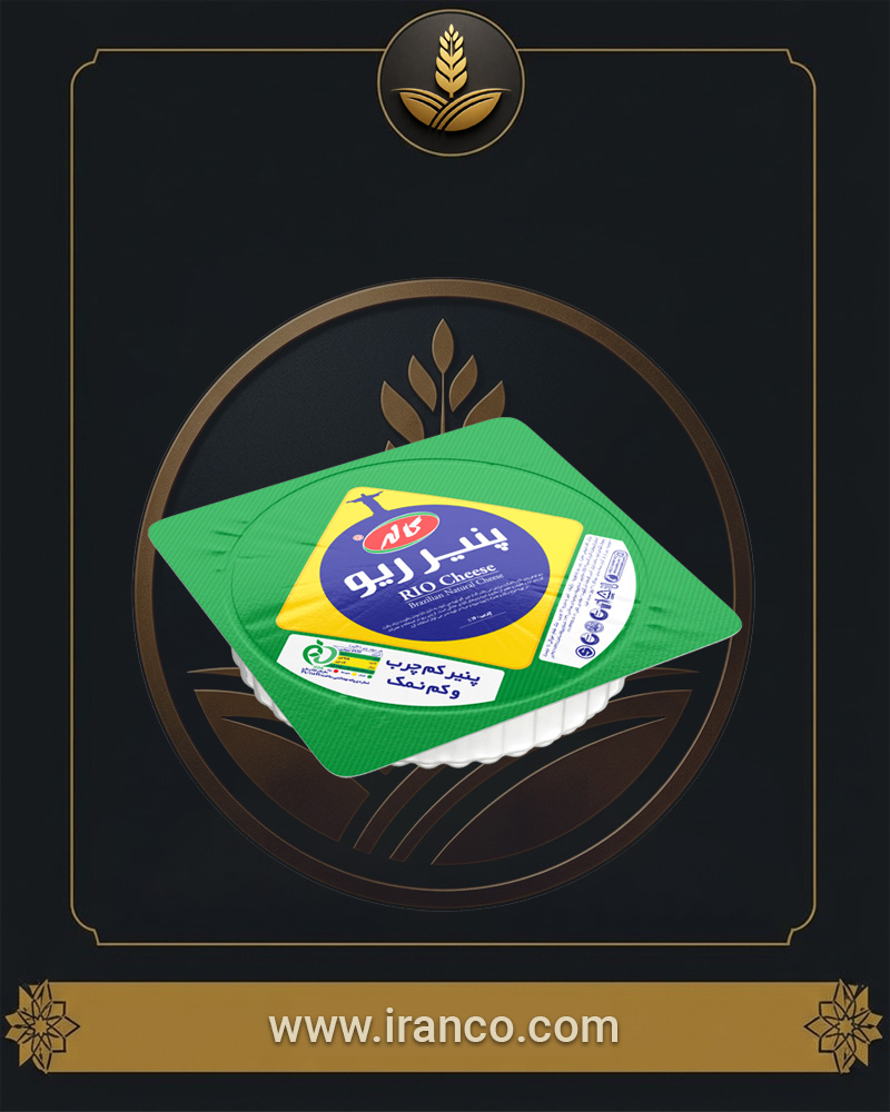 Kalleh Fresh Feta Cheese (Riv)