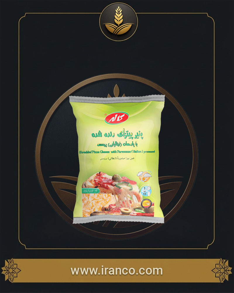 Kalleh Shredded Italian Style Cheese