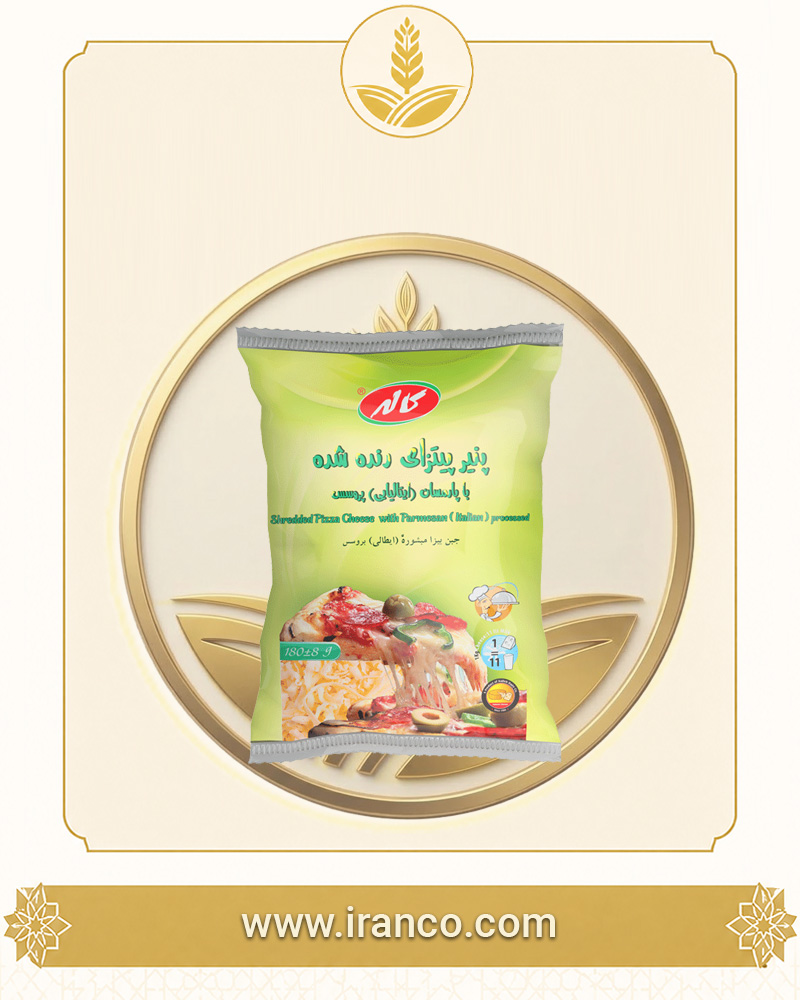 Kalleh Shredded Italian Style Cheese