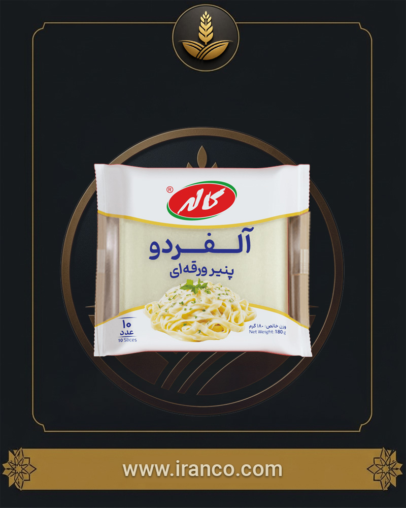 شرائح جبنة ألفريدو كاله 180 غرام