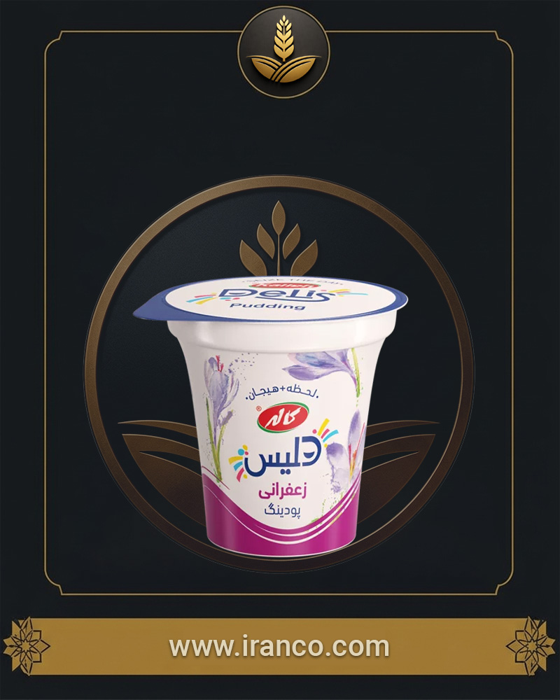 پودینگ زعفرانی دلیس کاله ۱۰۰ گرمی