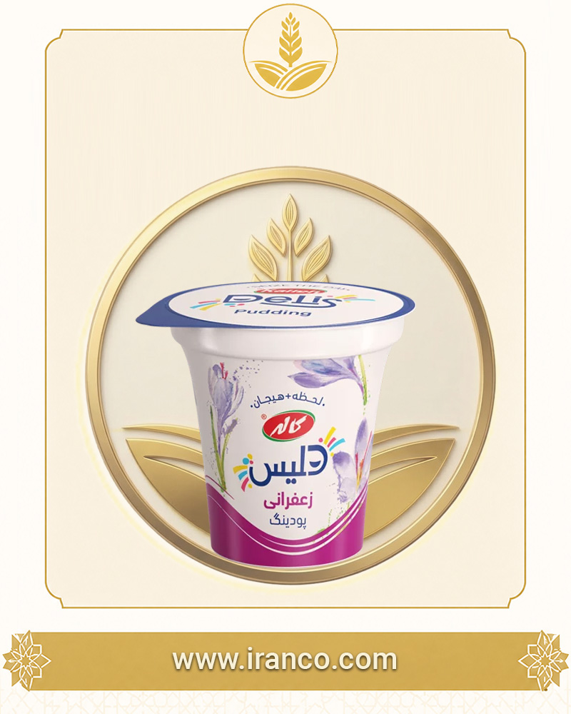 پودینگ زعفرانی دلیس کاله ۱۰۰ گرمی