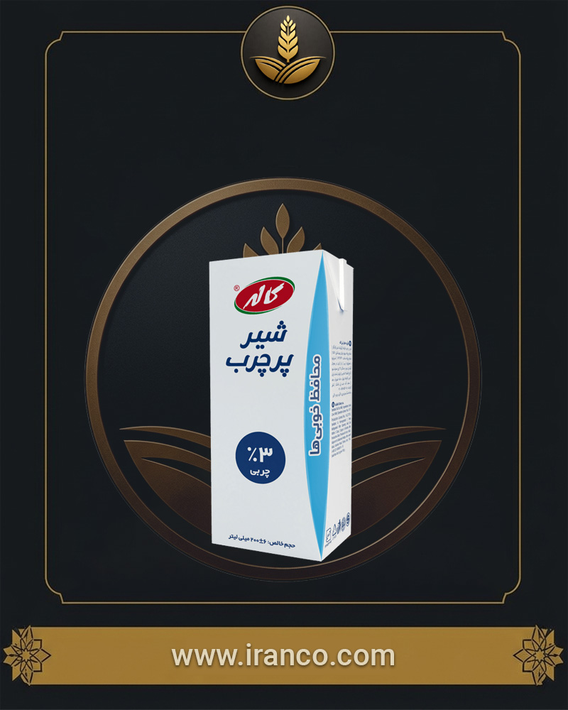 Kalleh Whole UHT Milk 3% 1L