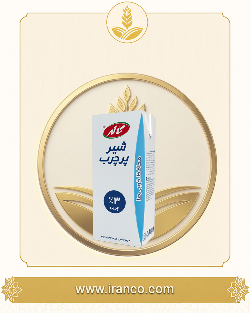 Kalleh Whole UHT Milk 3% 1L