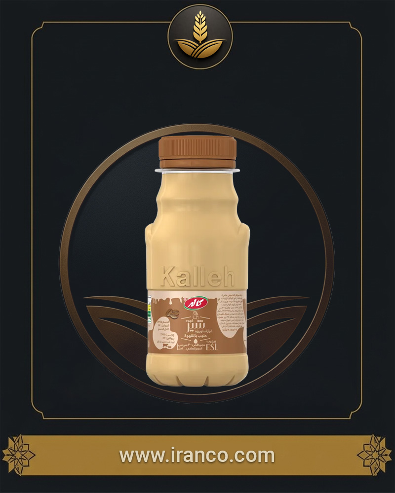 Kalleh UHT Coffee Flavoured Milk 200ml