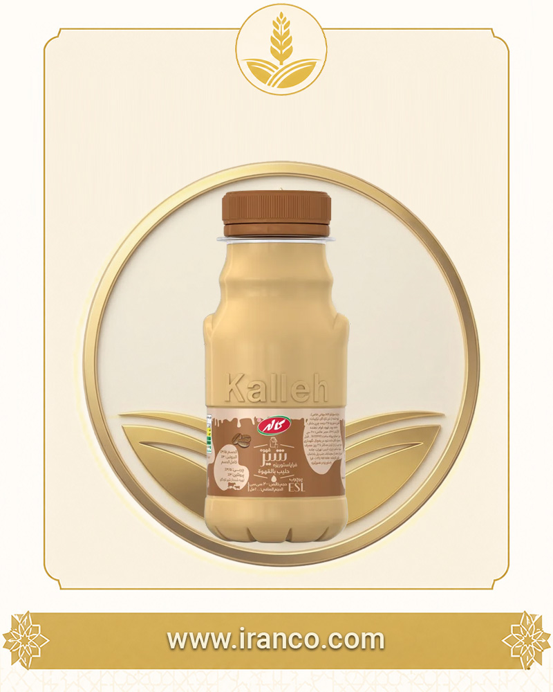 Kalleh UHT Coffee Flavoured Milk 200ml