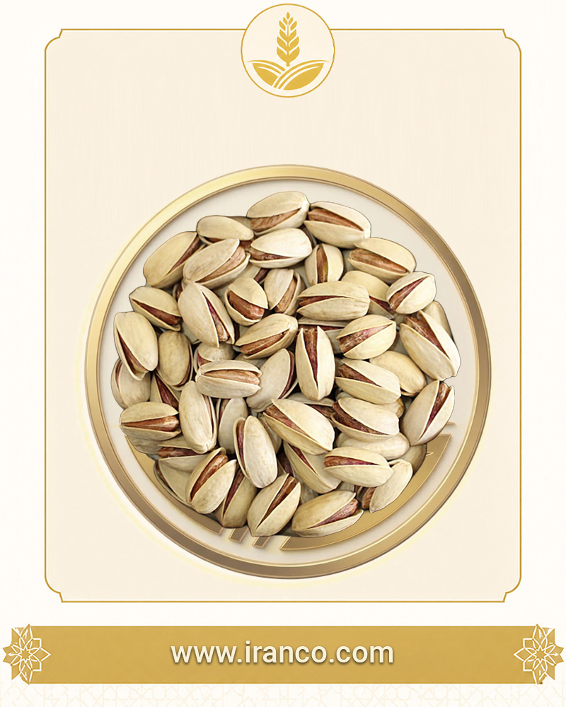 Premium Hand-Picked Akbari Pistachio